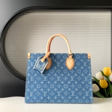 LV Shopping Bags